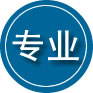 嘉黎专业道路救援