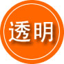 嘉黎救援费用合理