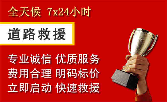 2026年秋季雨水偏多,嘉黎道路救援面临多重运营难题分析